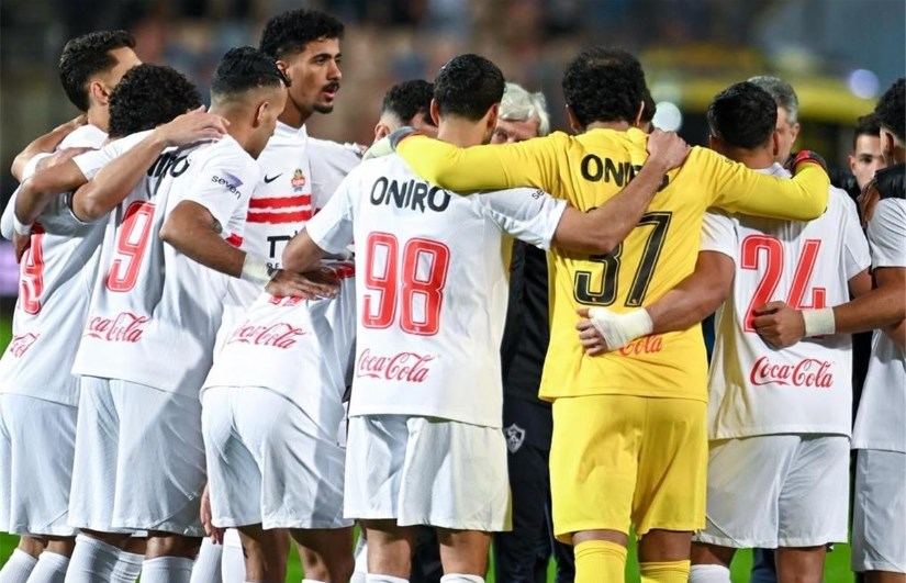 زمالك