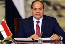 قرار جمهوري