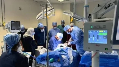 التأمين الصحي