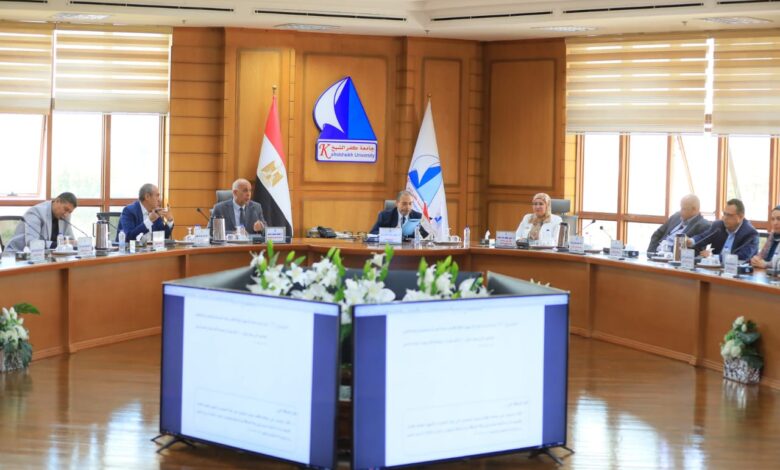 رئيس جامعة