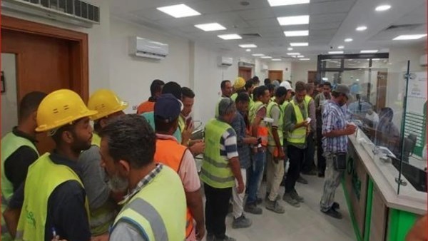 العمالة غير المنتظمة