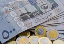 الريال السعودي