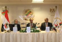النيابة الإدارية