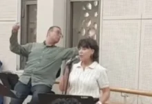 أنوشكا