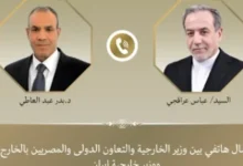 وزير الخارجية