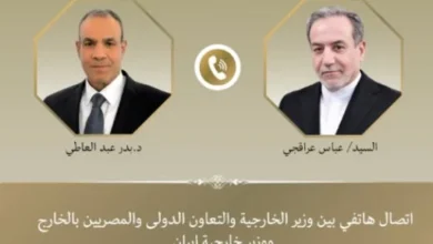 وزير الخارجية
