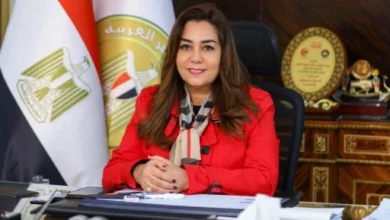 منال عوض