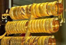 الذهب في الإمارات