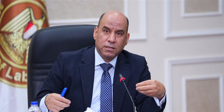 فرص عمل