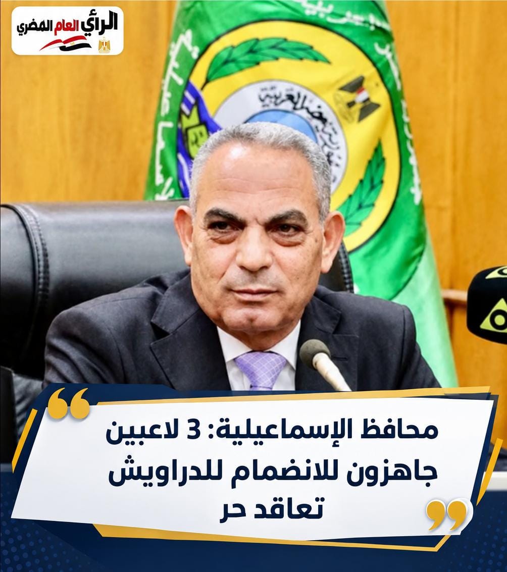حسب الله