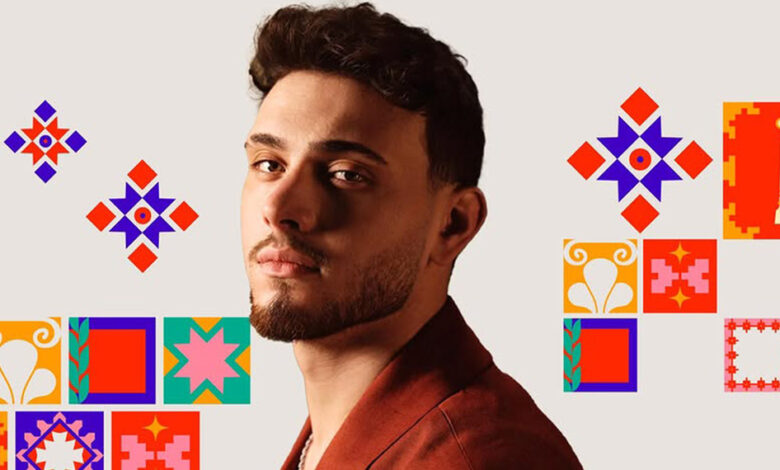 الشامي