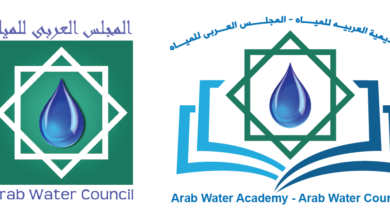 إدارة المياه