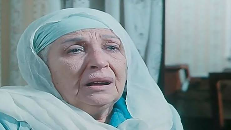 ست أمينة