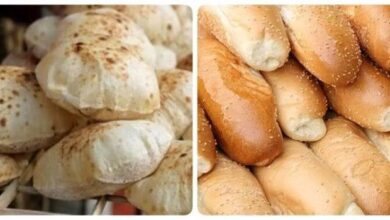 وزارة التموين