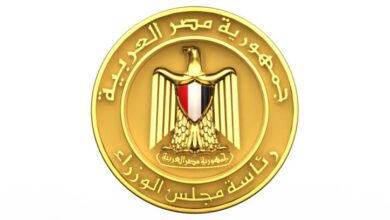 غرامات وحبس