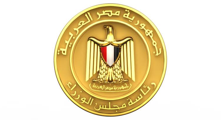 غرامات وحبس