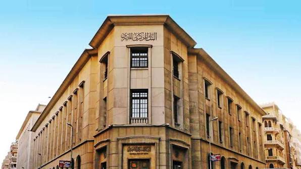 البنوك الأجنبية