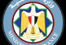 التهريب الجمركي