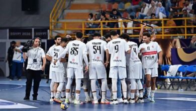 يد الزمالك