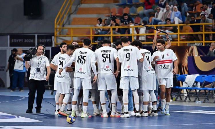 يد الزمالك